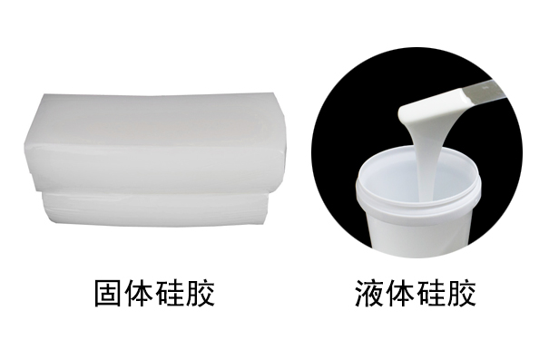 硅膠是什么？有哪些用途？