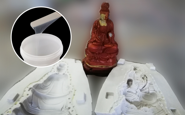 模具硅橡膠出現燒模該怎么辦？