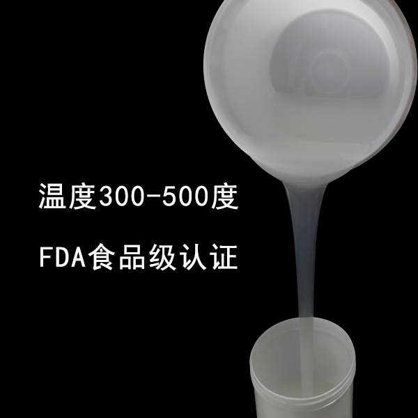  揭秘耐高溫液體硅膠，為何它能如此耐高溫 ？