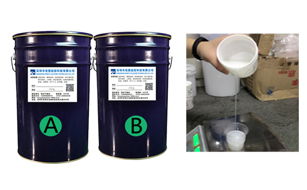 液態(tài)硅膠選好原料輕松搞定各種復(fù)雜形狀，你還在等什么？